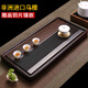 石間說(shuō) 黑烏檀木茶盤(pán)整塊天然實(shí)木茶臺家用大號精雕加厚簡(jiǎn)約功夫茶臺 烏檀木悟道60*30*4.5CM