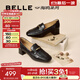 百麗（Belle）質(zhì)感樂(lè )福鞋女2025秋新商場(chǎng)同款牛皮氣質(zhì)通勤樂(lè )福鞋D9U1DCA5 黑色 37 (235mm)