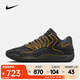 耐克（NIKE）KD18 EP 男子KD18緩震Zoom輕盈抓地力經(jīng)典百搭透氣Slim籃球鞋 HV1991-002 43