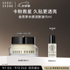 芭比波朗（Bobbi Brown）BB妝前柔潤底霜橘子面霜隔離妝前乳15ml 教師節禮物