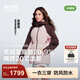 波司登（BOSIDENG）25新【疊變】機能沖鋒衣鵝絨服女短款三合一防護外套B250331302 西曼粉/泥土棕 S 160/84A 體重約100-110斤