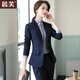 晨芙職業(yè)西裝套裝女商務(wù)面試正裝氣質(zhì)修身西服外套銀行上班工作服工裝 深藍西裝+西褲 XL 建議110-120斤
