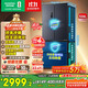 容聲526升雙凈雙系統法式多門(mén)四開(kāi)門(mén)電冰箱家用一級能效風(fēng)冷無(wú)霜節能大容量BCD-526WD1MPA灰國家補貼