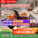 尚朋堂電磁爐雙灶家用嵌入式雙灶凹面電磁爐電陶爐3500W大功率進(jìn)口面板純銅線(xiàn)圈定時(shí)灶臺式灶國家補貼