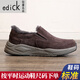 Edick意大利風(fēng)品牌羊毛雪地靴男鞋皮毛一體棉鞋男款冬季加絨加厚保暖東 奢侈品牌-咖啡 39 （按平時(shí)運動(dòng)鞋尺碼下單）