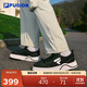 FILA FUSION章昊同款斐樂(lè )官方潮牌男子帆布鞋2025夏季運動(dòng)鞋50-50DX休閑百搭