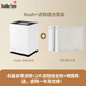 斯泰得樂(lè )（Stadler Form）空氣無(wú)霧加濕器冷蒸發(fā)家用大加濕量輕音臥室孕婦嬰兒客廳智能恒濕Noah系列 Noah+2片濾網(wǎng)組合