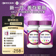 善存女士多種復合維生素 B族VCED煙酰胺葉酸VK2硒B(niǎo)12 紫瓶120粒*2