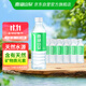 鼎湖山泉飲用天然水500ml*24瓶塑膜整箱水家庭純凈飲用水