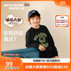 Skechers斯凱奇哆啦A夢(mèng)聯(lián)名款印花長(cháng)袖兒童純棉舒適百搭童裝上衣L325K068