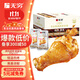 無(wú)窮 蜂蜜味小雞腿烤雞翅根300g 雞肉休閑零食肉干肉脯