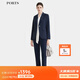 PORTS寶姿女裝2024早秋新品商務(wù)休閑外套通勤一?？坶L(cháng)袖ALD8J006MWP098 丈青 XS (2)