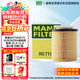 曼牌（MANNFILTER）機油濾清器機油濾芯HU711/6Z奔馳A級B級C級E級GLE/英菲尼迪Q30Q50