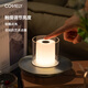 COMELY氛圍臺燈創(chuàng  )意清吧餐桌燈民宿裝飾燈生日禮物伴手禮 燭臺 高級鎳 觸摸版