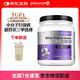 紐特舒瑪（Nutrasumma）分離乳清蛋白粉動(dòng)物蛋白美國進(jìn)口健康禮品營(yíng)養蛋白質(zhì)粉高蛋白補充