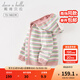 戴維貝拉（DAVE＆BELLA）兒童毛衣外套女童衣服連帽小童上衣寶寶外衣秋季新款童裝 彩色條紋【現貨】 110 cm（建議身高100-110cm）