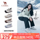 駱駝（CAMEL）【迪麗熱巴同款】檸萌丑萌鞋女運動(dòng)休閑鞋 L25A202062 米白/灰 36