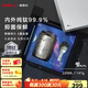 SIMELO德國施美樂(lè )純鈦保溫杯男鈦咖啡杯女鈦杯520情人節生日禮物中秋節 璀璨銀河 220ml /內外純鈦/禮盒裝