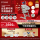 Stokke成長(cháng)椅六件套寶寶TT餐椅兒童多功能家用餐桌椅嬰兒餐椅可坐可躺 六件套含贈坐墊-冰川綠-同色護欄