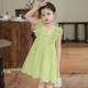 圖圖小象女童連衣裙兒童童裝裙子小飛袖公主裙 芥末黃  130 身高約130cm