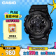 卡西歐（CASIO）手表男G-SHOCK拆彈專(zhuān)家運動(dòng)學(xué)生日韓表送男友禮物GA-100CF-1A