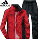 Y-3阿迪達斯三葉草運動(dòng)服套裝男春季新款立領(lǐng)薄款外套夾克衫休閑 AD紅色薄款二件套 XL 120-135斤