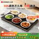 志高（CHIGO）暖菜板 熱菜板保溫板 加熱菜板2025新款加熱桌墊 飯菜保溫板長(cháng)方形家用多功能餐桌熱菜神器 QF02H