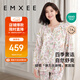 嫚熙（EMXEE）【唐藝昕同款】春夏孕婦絲麻棉哺乳睡衣產(chǎn)婦胸墊月子服家居服 L碼