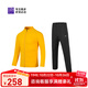 必邁（bmai）新款跑步蓄能夾克運(yùn)動(dòng)褲套裝健身訓(xùn)練運(yùn)動(dòng)保暖競(jìng)賽馬拉松衣褲 銀杏黃【男款兩件套】 L