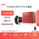 華為【送禮送健康】HUAWEI WATCH D2晨曦金血壓表禮盒款智能手表動態(tài)血壓監(jiān)測多項健康研究
