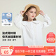 左西女童襯衫長(cháng)袖兒童上衣娃娃衫秋裝2025新款女孩純棉襯衣 白色 140