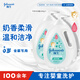 強(qiáng)生（Johnson）嬰兒牛奶沐浴露1kg*2 寶寶兒童青少年沐浴保濕乳液全家可用