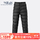 Rab睿坡男士800蓬歐洲鵝絨羽絨褲戶(hù)外野營(yíng)運動(dòng)保暖休閑褲375g QDA-71 曜石黑 M