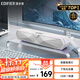 漫步者（EDIFIER）M30 Plus 電腦音響音箱 桌面藍牙游戲音箱 RGB氛圍燈 內置麥克風(fēng) 高保真 家用 禮物