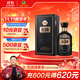 古井貢酒 年份原漿古30 濃香型白酒 52度 500ml*1瓶 單瓶裝