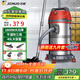 杰諾桶式吸塵器干濕吹三用大吸力商用吸塵機家用保潔寵物美縫40L大容量除塵機JN505-40L