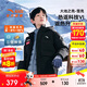 安踏兒童羽絨服男女童25冬加絨保暖防風(fēng)加厚熱返羽絨服A72446901H
