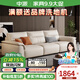 中派極簡(jiǎn)風(fēng)真皮沙發(fā)頭層牛皮客廳小戶(hù)型簡(jiǎn)約現代皮沙發(fā)補貼 2.2米直排三人位 星選版【進(jìn)口松木+小黃牛皮】