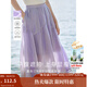 茵曼（INMAN）A字半身裙2025夏新款薄荷曼波通勤中長裙子 丁香紫 S