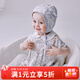 OAK FAMILY嬰兒短袖紗布包屁衣寶寶衣服夏季新生兒爬服母嬰a類 夢境樂園 不含帽子 66cm （推薦3-6個月）