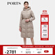 PORTS寶姿年秋冬新品女裝長(cháng)袖長(cháng)羽絨服ALD9U004QZP036 燕麥奶色 S