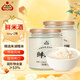 生龍鮮米酒500g*2瓶湖北孝感米酒傳統農家酒釀醪糟月子米酒甜酒糯米酒