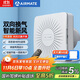 艾美特（Airmate ）壁掛新風(fēng)機SF60HR-01排風(fēng)換氣雙向流通排氣扇  空氣凈化新風(fēng)系統
