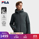 FILA 斐樂(lè )官方男士羽絨服2025冬季新款時(shí)尚休閑基礎保暖連帽外套 暗碄綠-DG L 175/96A/L