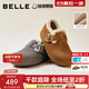百麗（Belle）全麥吐司毛里勃肯鞋女25冬商場(chǎng)款保暖增高休閑鞋E6V1DDM5預售 棕色 37