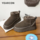 意爾康靴子 雪地靴2025冬季新款短筒靴加絨保暖舒適棉靴男女情侶款 紅棕（女款） 40