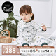 nest designs嬰兒睡袋嬰幼兒春秋款四層雙層竹棉紗布寶寶分腿睡袋四季防踢被 初雪-四層(建議室溫24-26℃) 80碼(身高70-80cm)年齡0.6-1.5歲