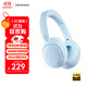 漫步者（EDIFIER）W800BT Free降噪版【經(jīng)典升級(jí)】頭戴式主動(dòng)降噪藍(lán)牙耳機(jī) 藍(lán)牙5.4 游戲適用 適用蘋(píng)果華為小米 霧藍(lán)
