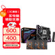 技嘉B650 主板搭AMD 銳龍 9000 系列 CPU 處理器 板U套裝 主板CPU套裝 技嘉B850M 電競雕 WIFI7 AMD散片 R7 9800X3D