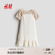 H&M童裝女童套裝2件式2025夏季新款短袖上衣和吊帶連衣裙1300885 奶油色/豹紋 130 130/64 (6-8Y)